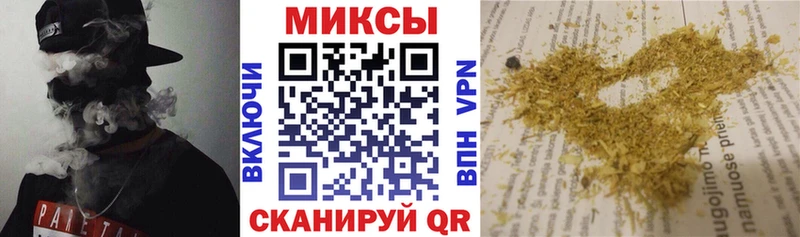 Бутират оксибутират  Вольск 